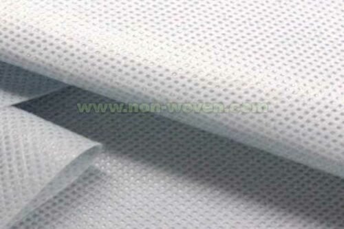 white nonwoven fabric