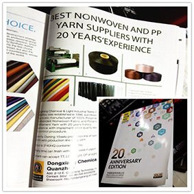 nonwoven fabric magazine