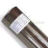 Nonwoven Roll No.15 Brown (60g 0.6m x18m)