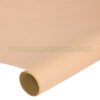 Bubble-Embossing-27#-Khaki-(5) khaki non woven flower wrapping fabric
