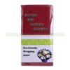 Burgundy non woven gift pack material