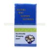 Gift-Pack-Material-13#-Royal-blue-(9) Royal blue nonwoven packing paper