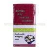 Gift-Pack-Material-34#-maroon-(8) Maroon gift pack nonwoven fabric