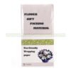 Gift-Pack-Material-7#-Cream-(9) Cream flower wrapping paper