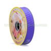 flower-warpping-36#-Purple-(1) purple non woven gift wrap ribbon