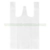 Non-woven-T-shirt-19#-White-(2) Non-woven-T-shirt-19-White-2