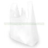 Non-woven-T-shirt-19#-White-(7) Non-woven-T-shirt-19-White-7