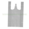 Nonwoven-Vest-Bag-17#-Light-Grey-(1) Nonwoven-Vest-Bag-17-Light-Grey-1