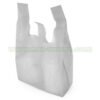 Nonwoven-Vest-Bag-17#-Light-Grey-(3) Nonwoven-Vest-Bag-17-Light-Grey-3