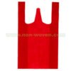 Nonwoven-Vest-Bags-29#-Dark-Red-(1) Nonwoven-Vest-Bags-29-Dark-Red-1
