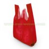 Nonwoven-Vest-Bags-29#-Dark-Red-(6) Nonwoven-Vest-Bags-29-Dark-Red-6