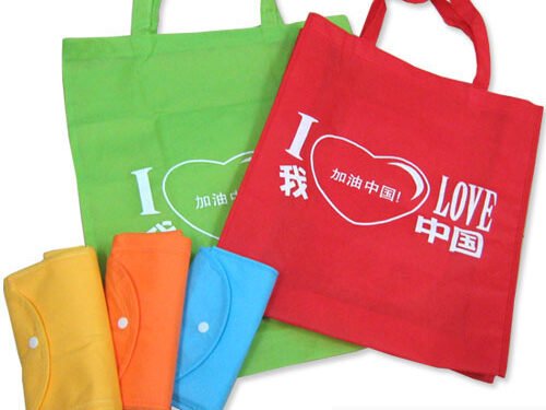 Versatile Eco-friendly Foldable Non woven Bag